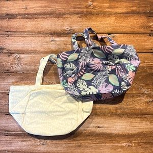 Lot of 2 Drawstring Bags - New